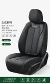 أطقم من وسائد الكراسي ذات الأغراض العامة Specification image